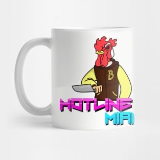 Jacket - Hotline Miami Mug